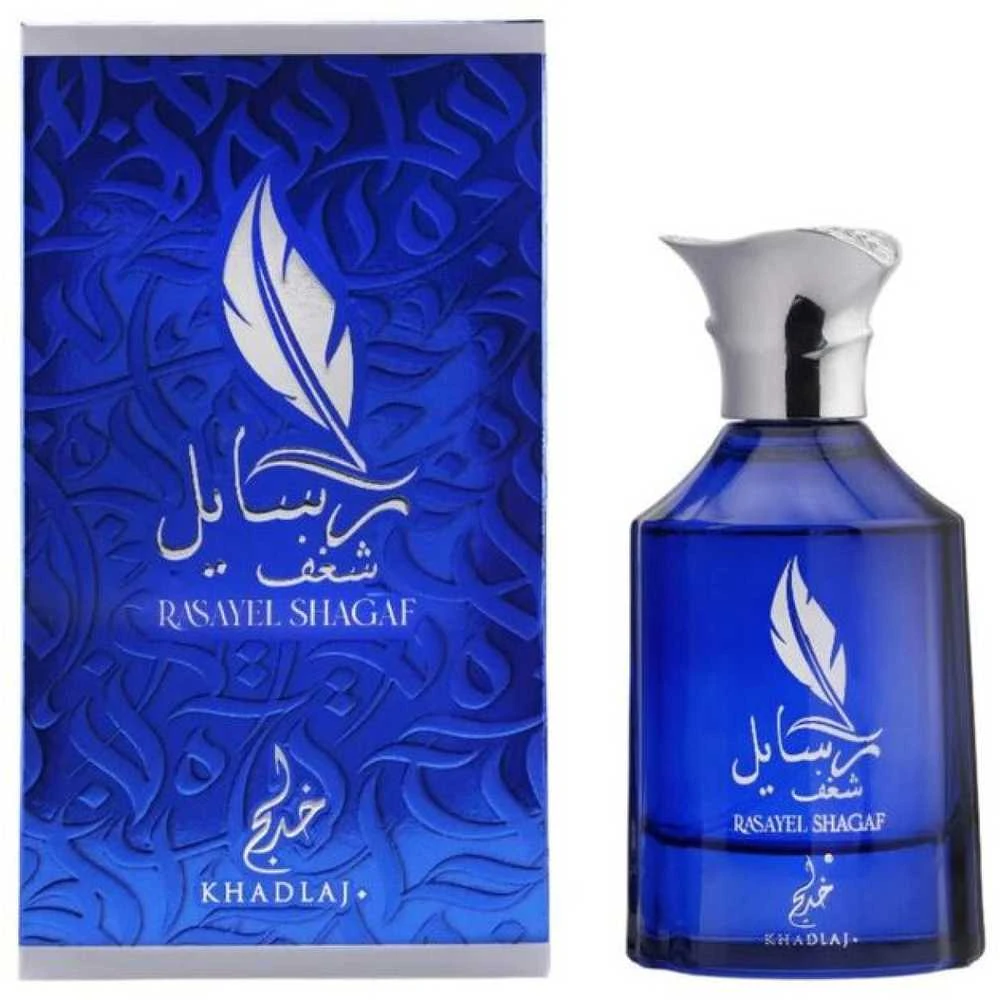 Khadlaj Rasayel Shagaf CPO aliejiniai kvepalai unisex, 20 ml