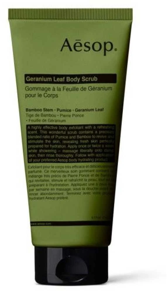 Aesop Geranium Leaf Body Scrub kūno šveitiklis, 180 ml