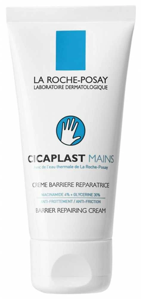 La Roche Posay Cicaplast Barrier Repairing Kreminis rankų kremas, 50 ml
