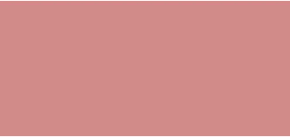 Lancôme Lip Idole Butterglow švytėjimo suteikiantis lūpų balzamas, atspalvis: 28 Rožinė Squad, 3 g