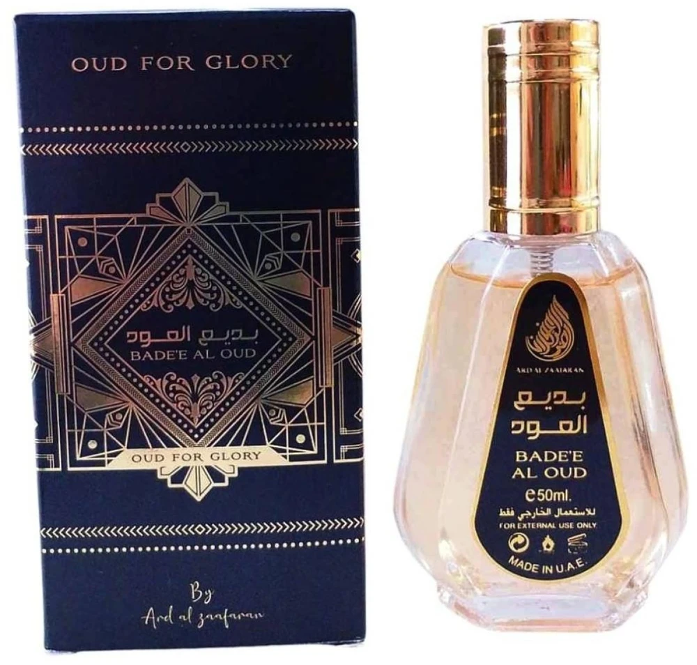 Lattafa Ard Al Zaafaran Oud For Glory EDP parfumuotas vanduo unisex, 50 ml