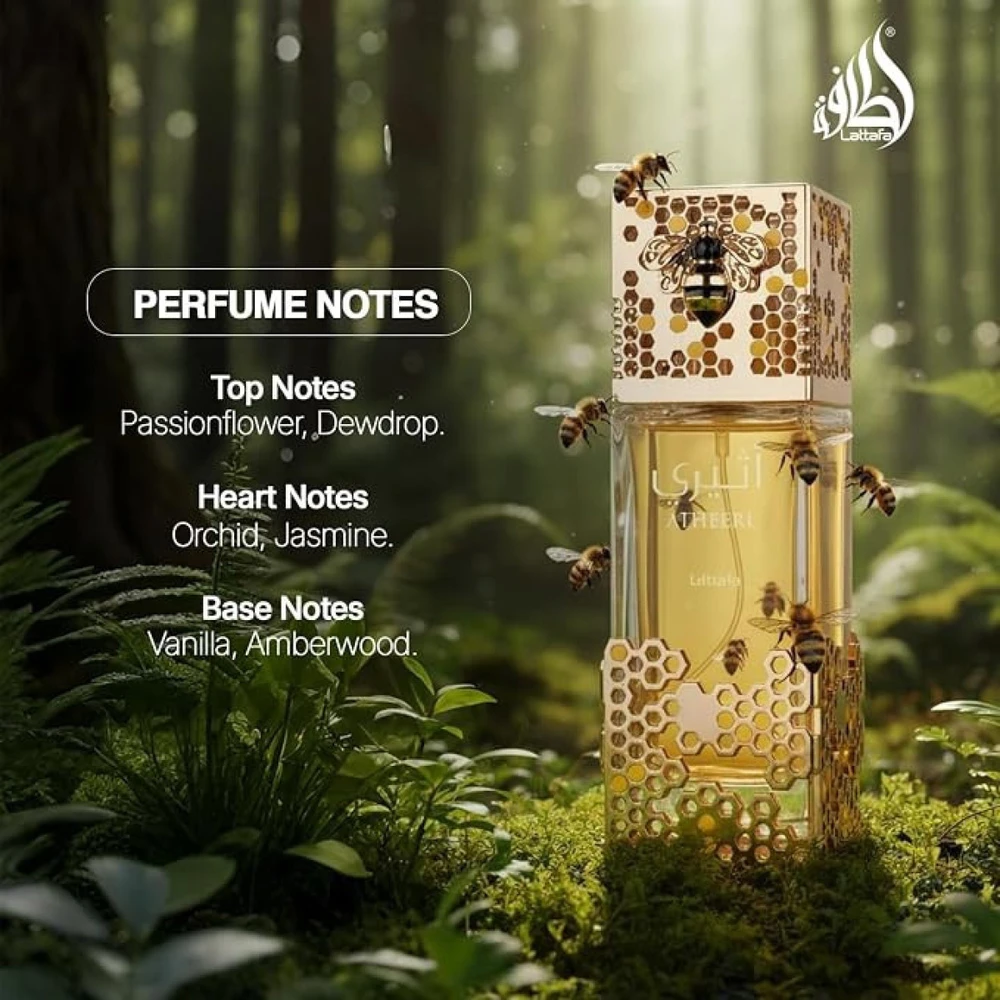 Lattafa Atheeri EDP parfumuotas vanduo moterims, 100 ml