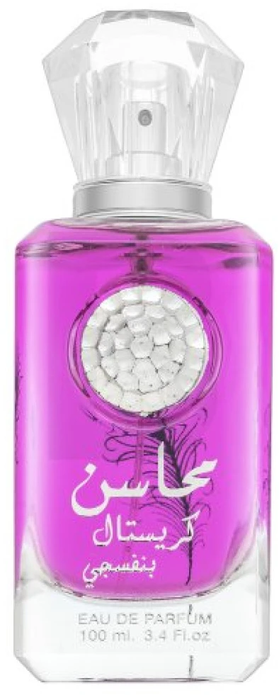 Lattafa Mahasin Crystal Violet EDP parfumuotas vanduo moterims, 100 ml