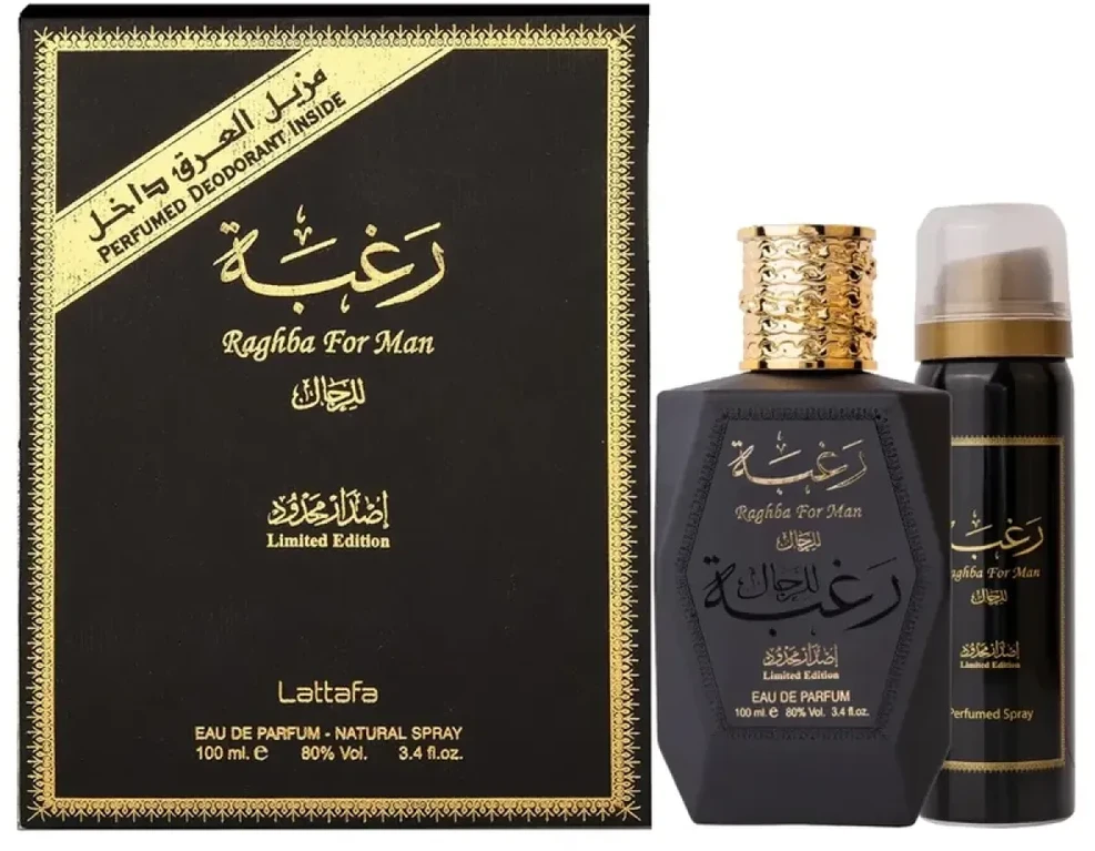 Lattafa Raghba rinkinys vyrams (EDP, 100 ml + dezodorantas, 50 ml)
