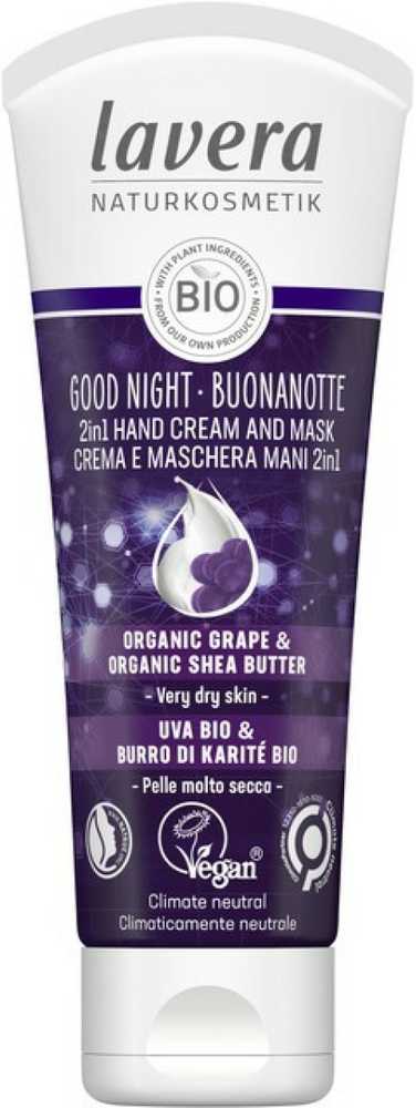 Lavera (2 in 1 Hand Kreminis and Mask), 75 ml