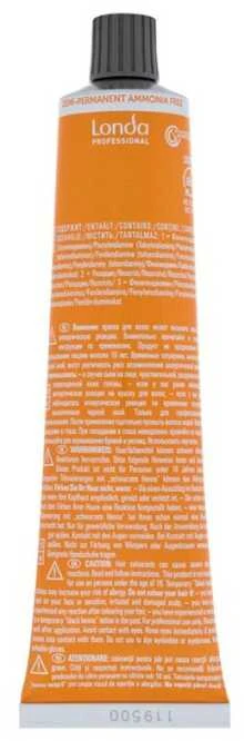 Londa Professional plaukų dažų tūbelė 60 ml