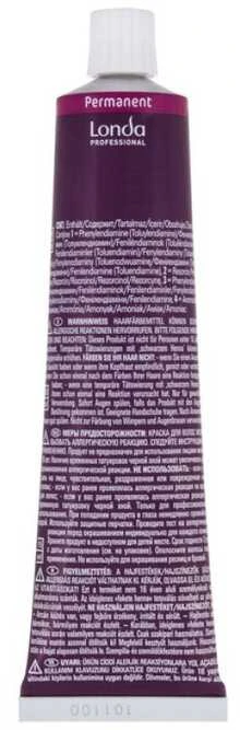 Londa Professional Londacolor permanentiniai plaukų dažai 5/71 šviesiai brunetė ruda pelenų spalva, 60 ml