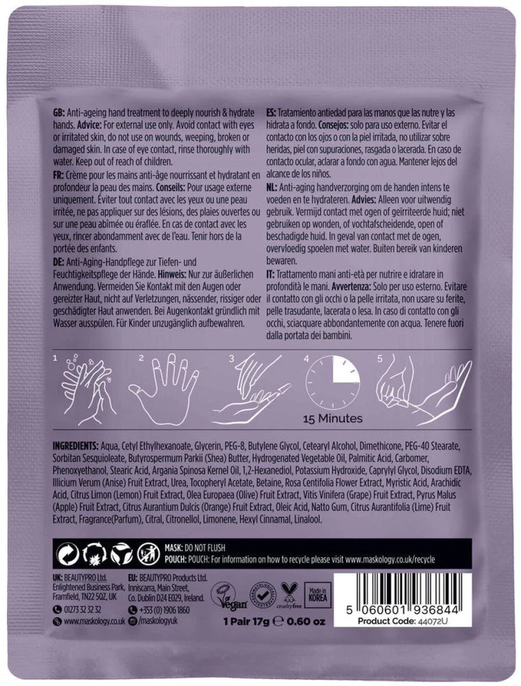 maskology HAND MASK Professional Hand Glove rankų kaukė-pirštinės, 1 pora