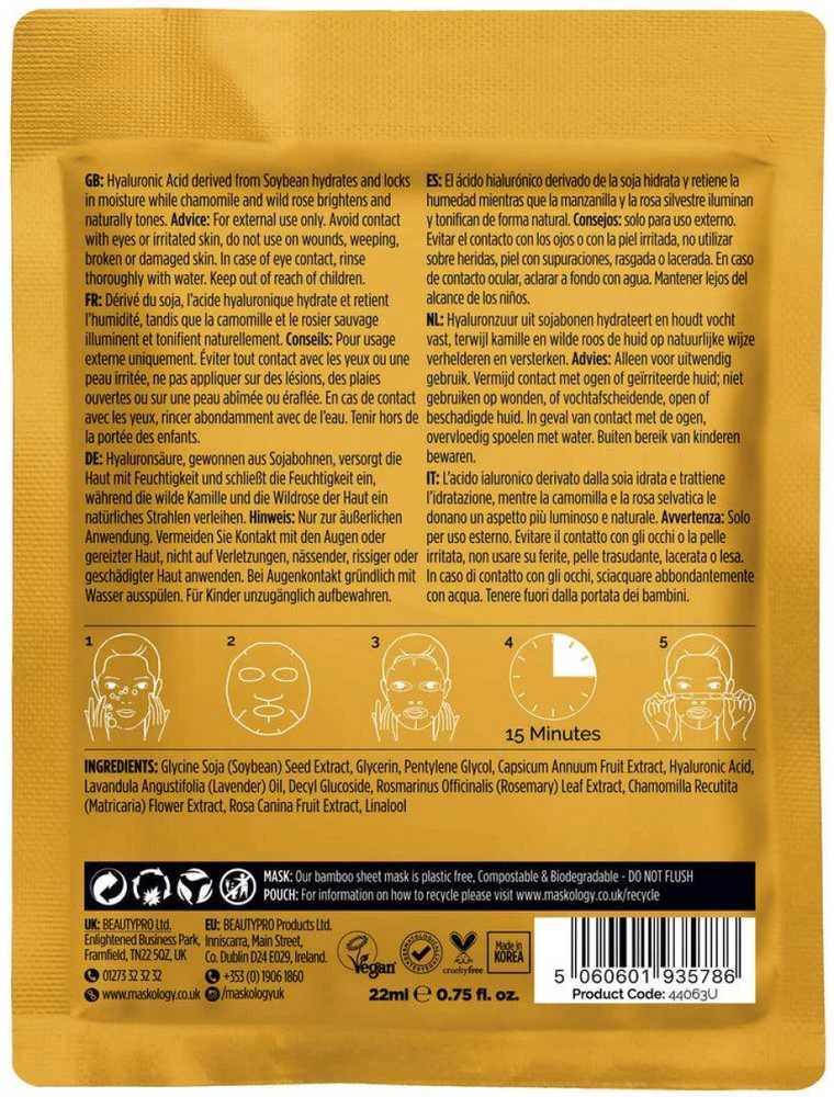 maskology HYALURONIC ACID Professional Sheet Mask lakštinė veido kaukė su hialuronu, 22 ml