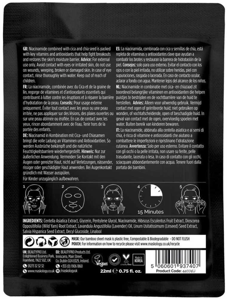 maskology NIACINAMIDE Professional Sheet Mask lakštinė veido kaukė su niacinamidu, 22 ml