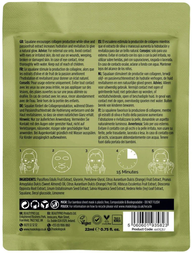 maskology SQUALANE Professional Sheet Mask lakštinė veido kaukė su skvalanu, 22 ml