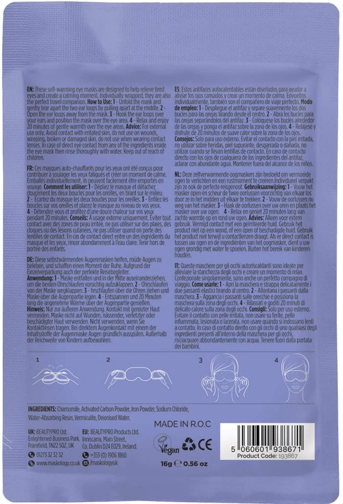 maskology THERMOTHERAPY Heated Eye Mask šildanti lakštinė paakių kaukė, 16 g