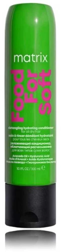 Drėkinantis kondicionierius Matrix Food for Soft Conditioner 300ml