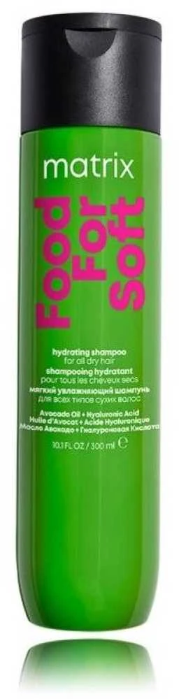 Drėkinantis šampūnas Matrix Food for Soft Šampūnas 300ml
