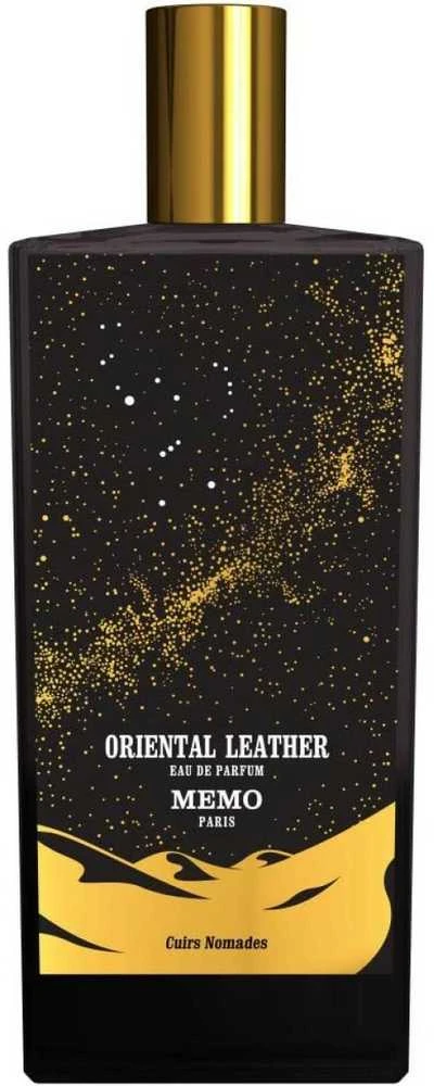 Memo Paris Memo Oriental Leather EDP parfumuotas vanduo unisex, 75 ml