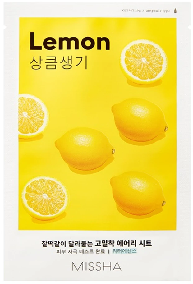 Missha Airy Fit Sheet Mask [Lemon] lakštinė veido kaukė, 19 ml