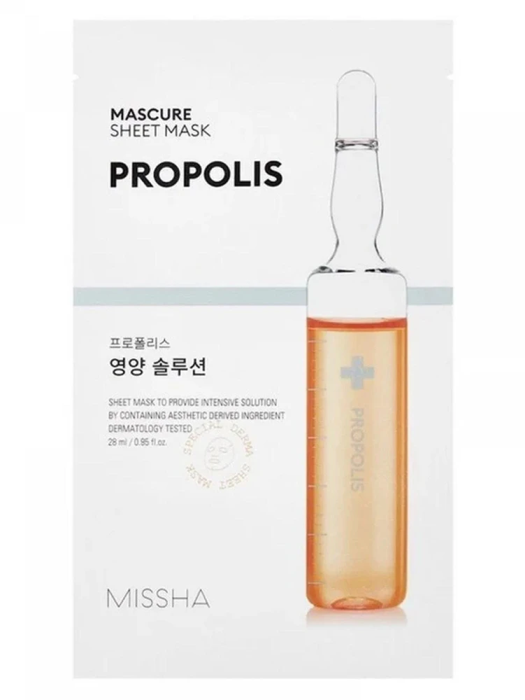 MISSHA MASCURE SHEET MASK PROPOLIS - maitinamoji propolio lakštinė kaukė, 28 ml