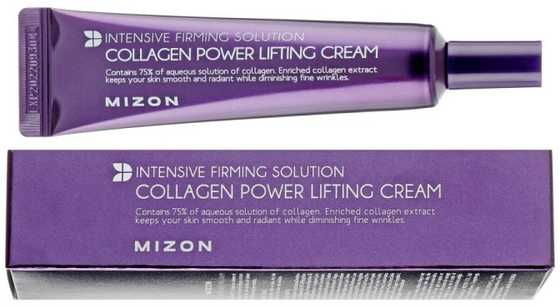 Mizon Collagen Power Lifting Kreminis, 35 ml