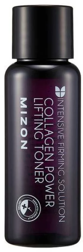 Mizon Collagen set gift set