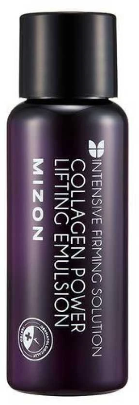 Mizon Collagen set gift set