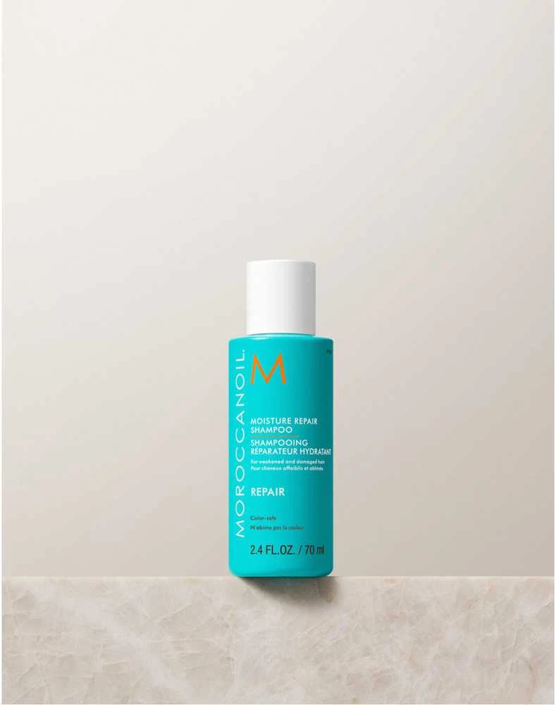 Šampūnas pažeistiems plaukams Moroccanoil Moisture Repair, 70 ml