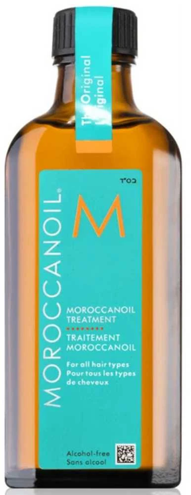 Moroccanoil plaukų aliejus, gintarinis stiklinis buteliukas