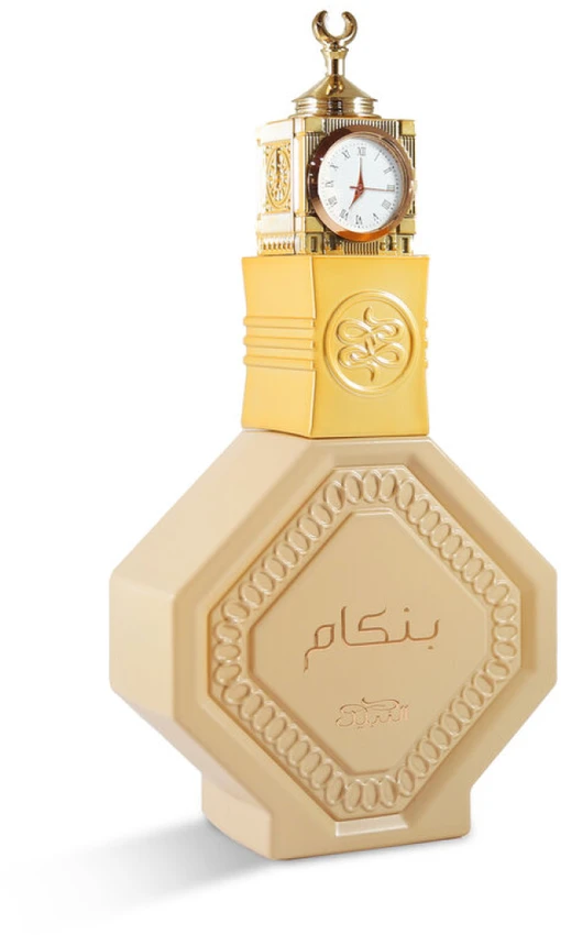 Nabeel Bankam EDP parfumuotas vanduo unisex, 100 ml
