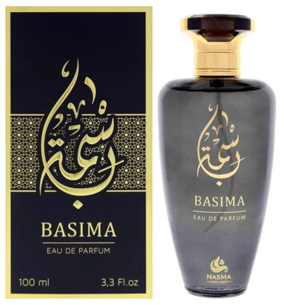 Nasma Basima EDP parfumuotas vanduo moterims, 100 ml