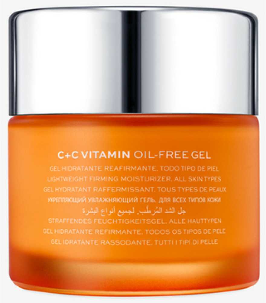 Natura Bissé Skin gel cream C+C Vitamin (Oil-Free Gel), 75 ml