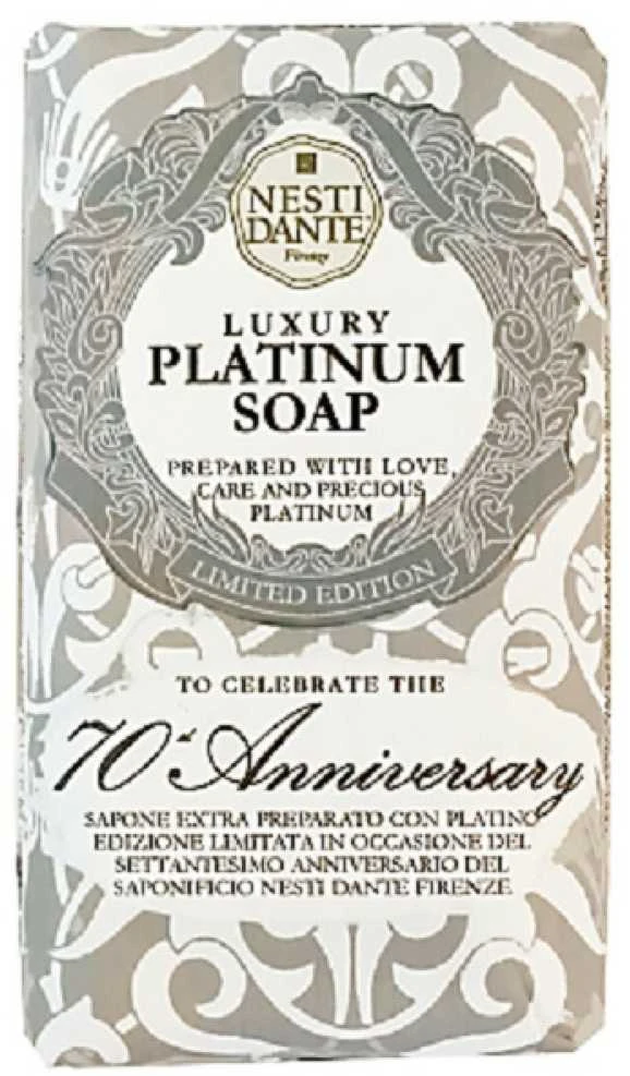 NESTI DANTE LUXURY PLATINUM 70 ANNIVERSARY muilas, 250 g