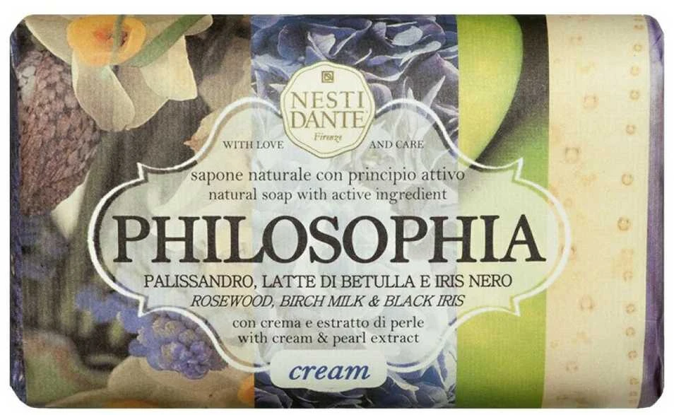 Nesti Dante Philosophia Kreminis & Pearls, 250 g