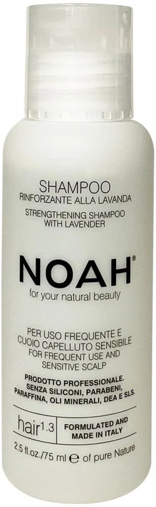 Noah 1.3. Strengthening Šampūnas With Lavender Stiprinamasis šampūnas kasdieniam naudojimui, jautriai galvos odai, 75 ml