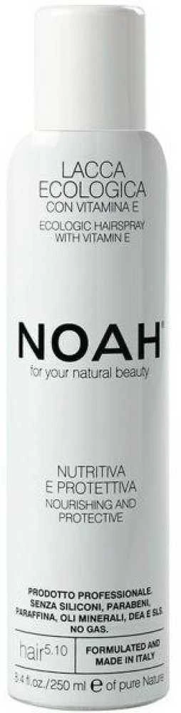 Noah 5.10. Ecological Hairspray With Vitamin E Maitinantis plaukų lakas su argano aliejumi ir vitaminu E, 250 ml