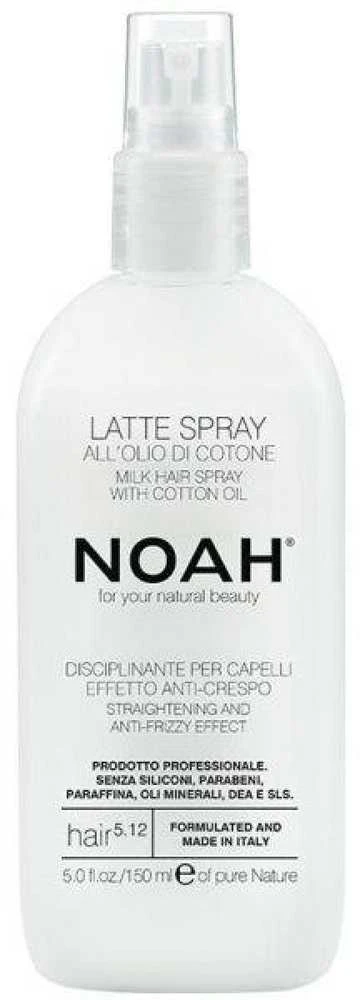 Noah 5.12. Milk Plaukų lakas With Cotton Oil Plaukų pienelis, apsaugantis nuo vėlimosi, 150 ml