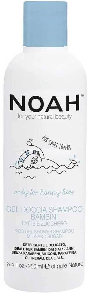 Noah Kids Gel Shower Šampūnas Dušo gelis ir šampūnas su pienu ir cukrumi vaikams, 250 ml