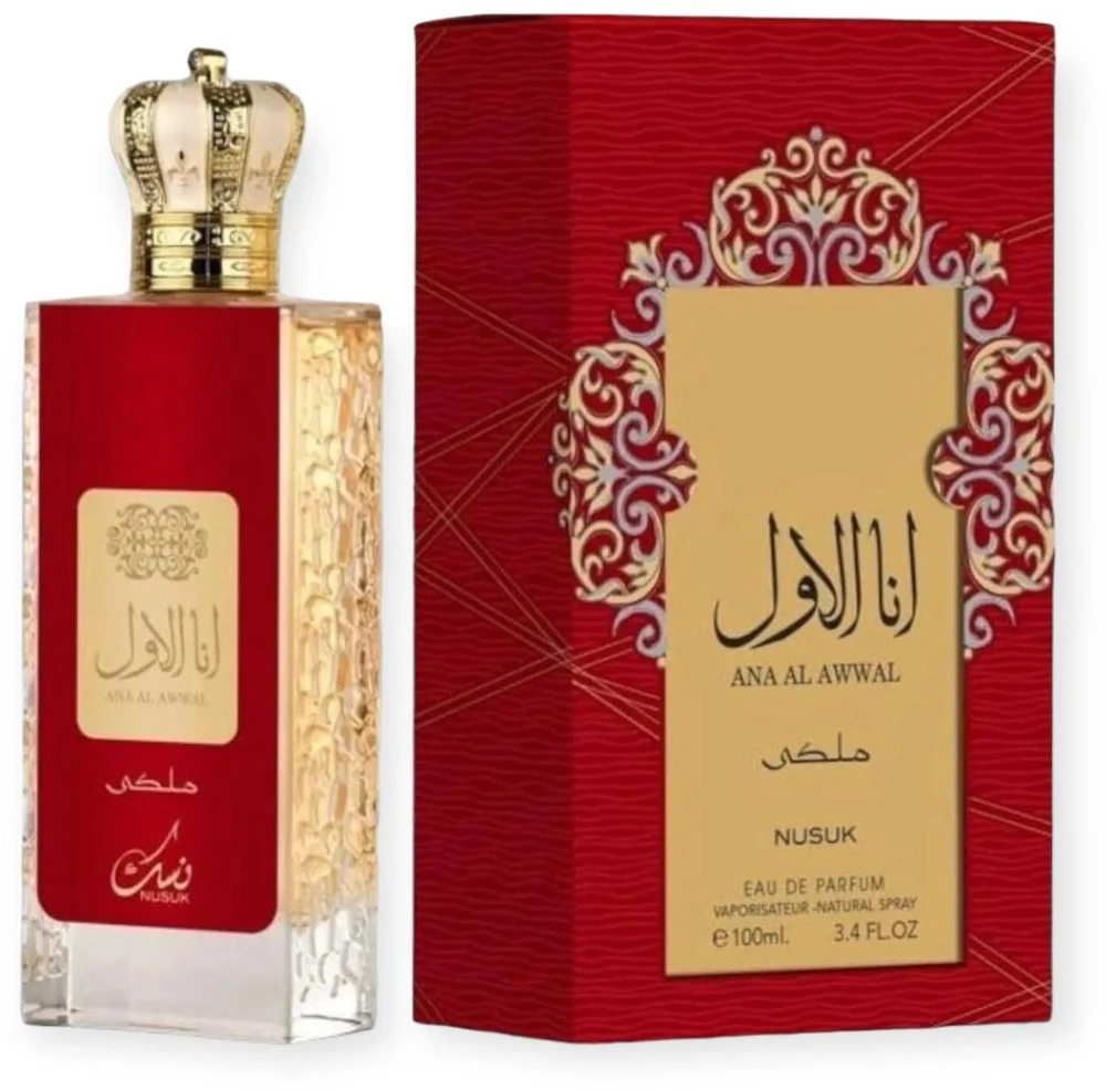 Nusuk Ana Al Awwal Malaki EDP parfumuotas vanduo moterims, 100 ml