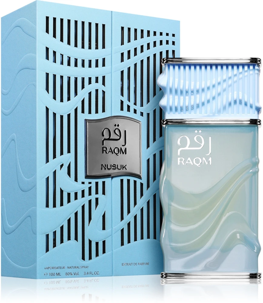 Nusuk Raqm PP kvepalai unisex, 100 ml
