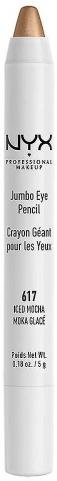 NYX PMU 800897115159 eye pencil