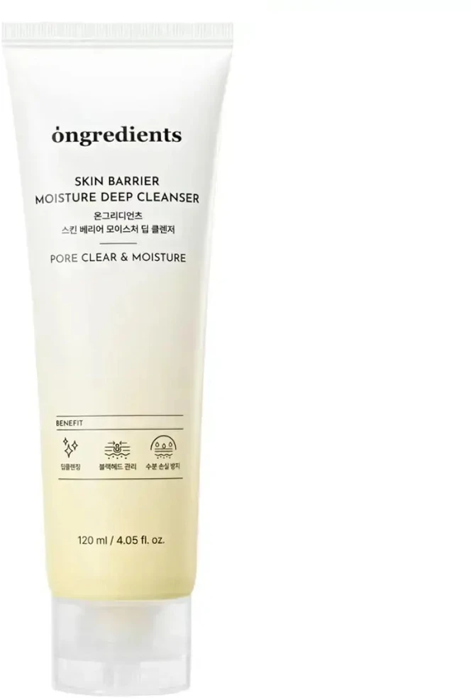 Ongredients Skin Barrier Moisture, 120 ml