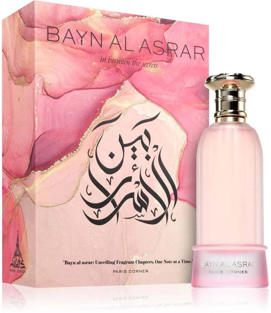 Paris Corner Bayn Al Asrar EDP parfumuotas vanduo moterims, 80 ml