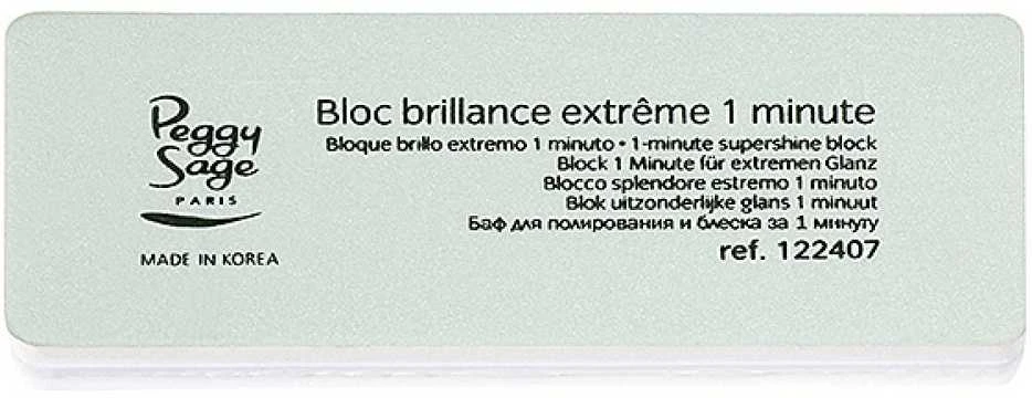 Peggy Sage 1 minutės „Supershine“ blokas
