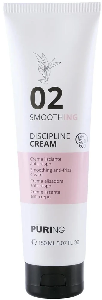 PURING 02 Smoothing Discipline Kreminis plaukų kremas, 150 ml