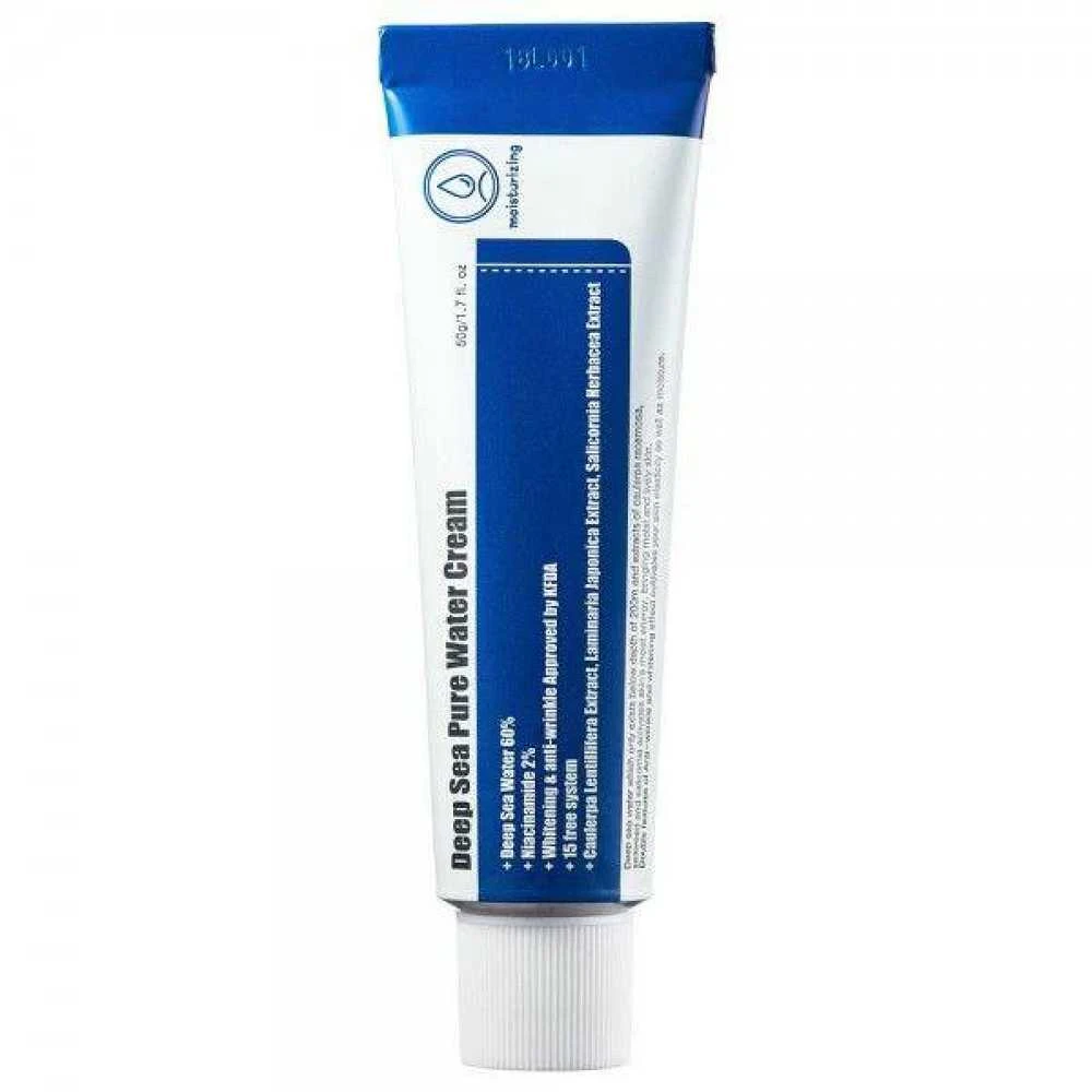 PURITO Hydrating skin cream Deep Sea Pure Vanduo (Kreminis) 50 g