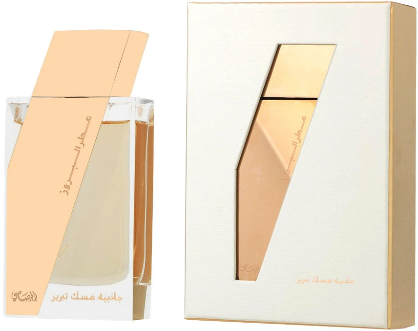 Rasasi Attar Al Boruzz Jazeebiyat Musk Tabriz EDP parfumuotas vanduo unisex, 50 ml