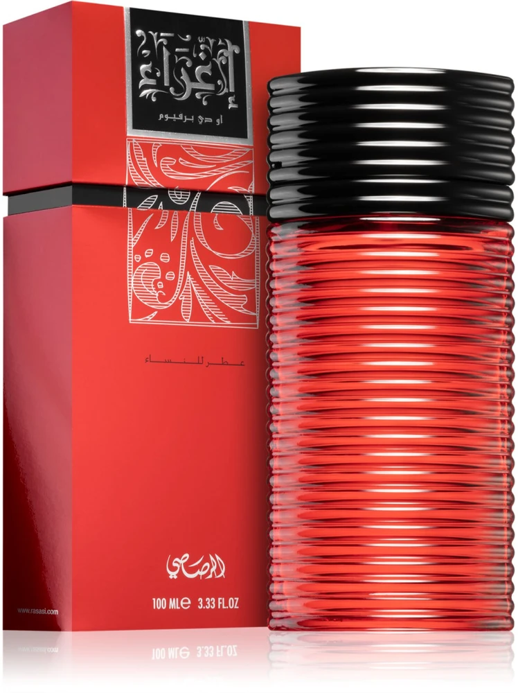 Rasasi Egra EDP parfumuotas vanduo moterims, 100 ml