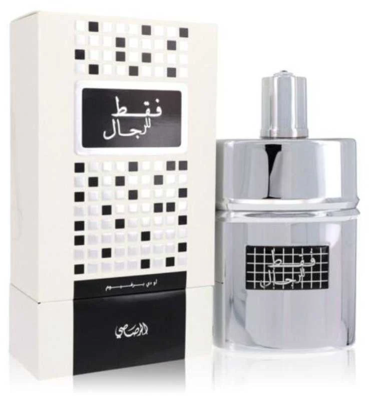 Rasasi Faqat Lil Rijal EDP parfumuotas vanduo vyrams, 50 ml