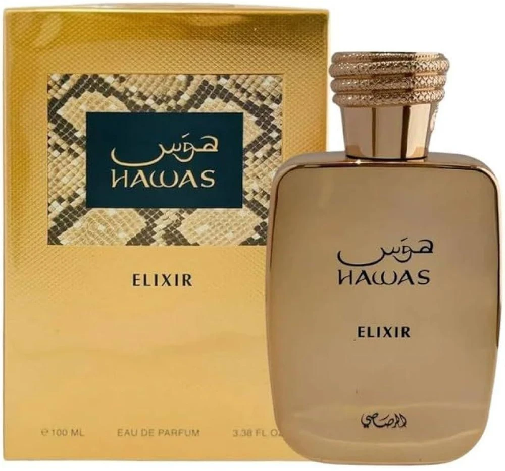 Rasasi Hawas Eliksyras EDP parfumuotas vanduo vyrams, 100 ml