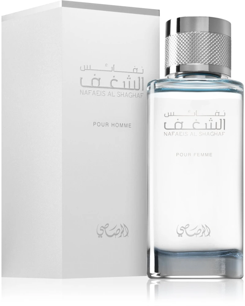 Rasasi Nafaeis Al Shaghaf Pour Homme EDP parfumuotas vanduo vyrams, 100 ml