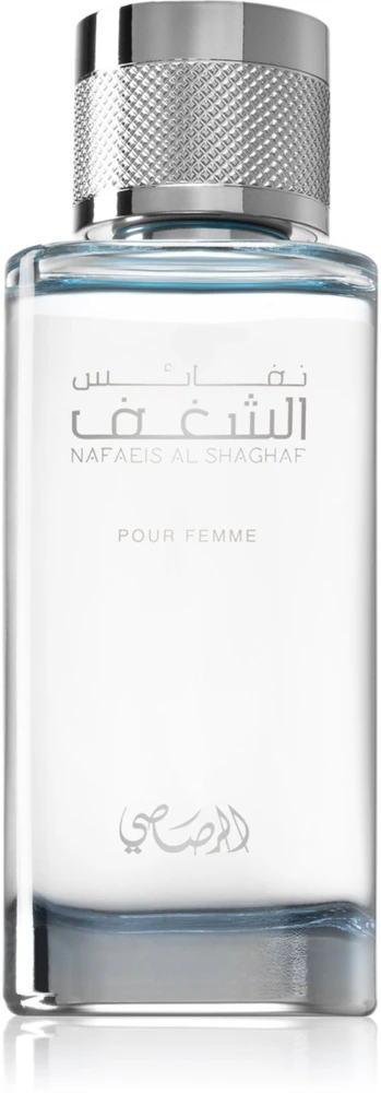 Rasasi Nafaeis Al Shaghaf Pour Homme EDP parfumuotas vanduo vyrams, 100 ml