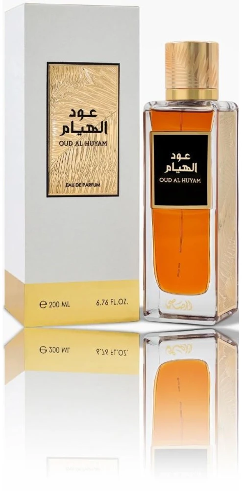 Rasasi Oud Al Ilhaam EDP parfumuotas vanduo unisex, 100 ml